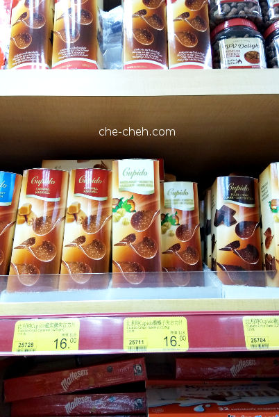 Chocolate Crisp @ Prizemart, Hong Kong